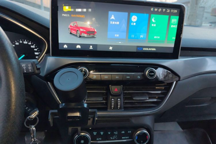 Used Ford Focus Active 2020 EcoBoost 180 Automatic Trendy Model