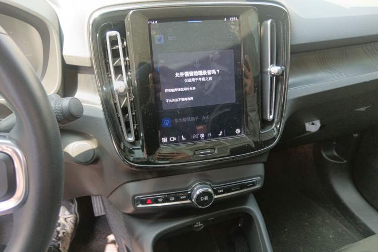 Used Volvo C40 2022 Long-Range Version
