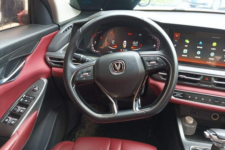 Used CHANGAN CS75 PLUS 2020 1.5T Automatic Luxury Version
