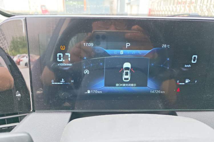 Used Bestune B70 2023 Third Generation 1.5T Automatic Enjoyment Version
