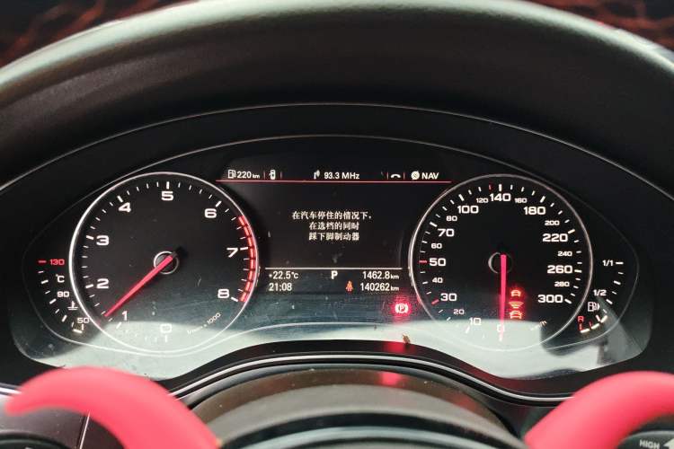 Used Audi A7 2012 3.0TFSI quattro Luxury Edition
