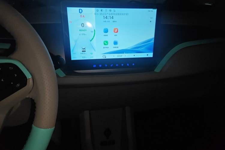 Used JMEV Ezi EV3 2025 Plus 330KM Luxury Version