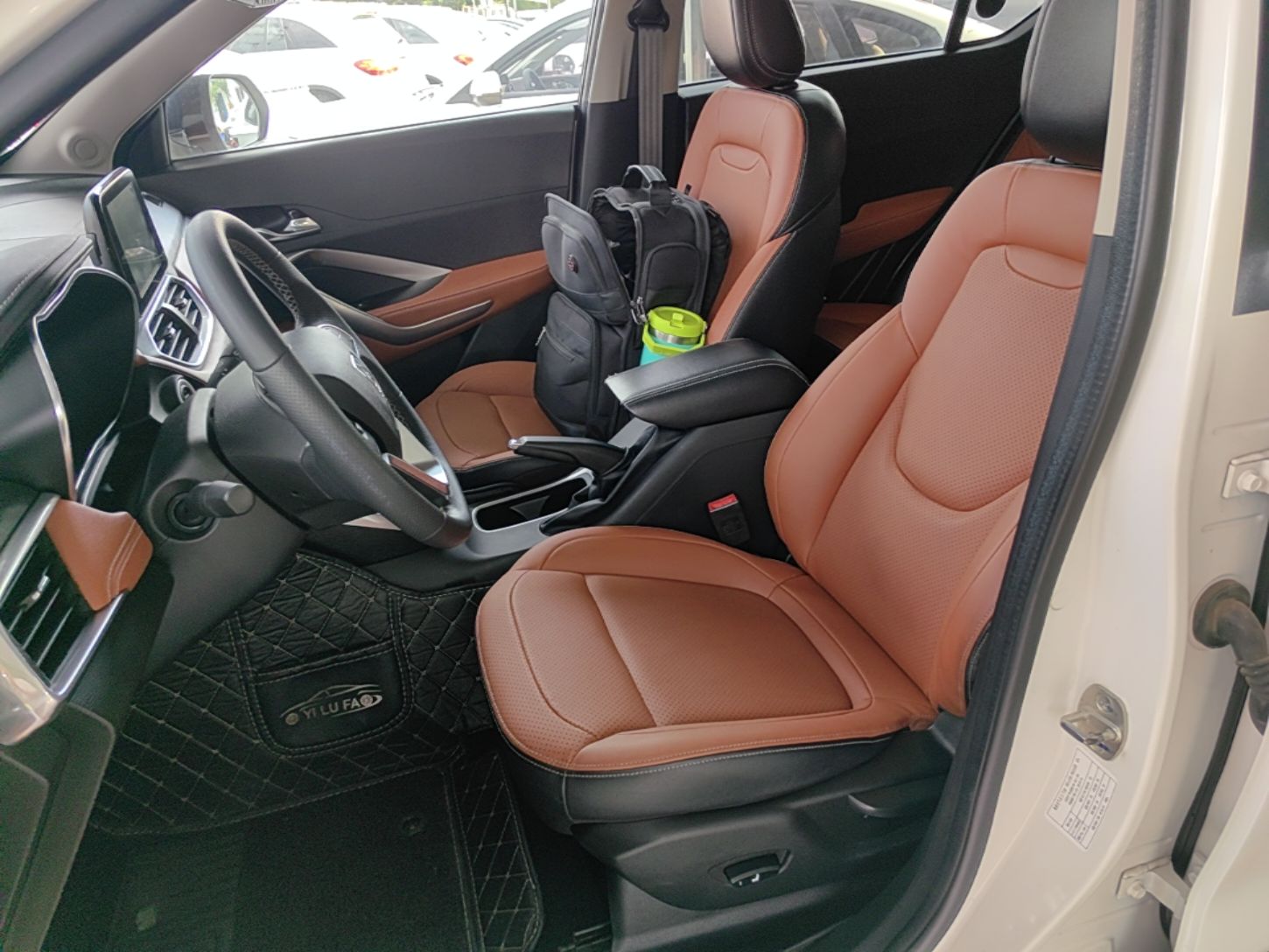 Front Interior