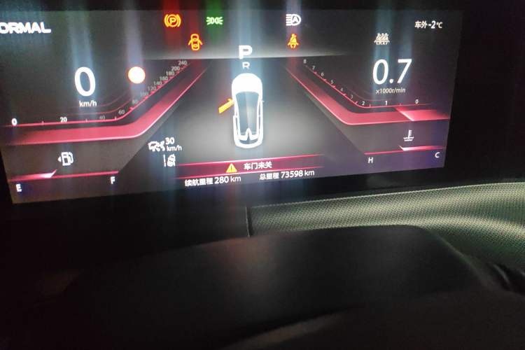 Used CHANGAN UNI-T 2020 1.5T Flagship Version Odometer Close Up