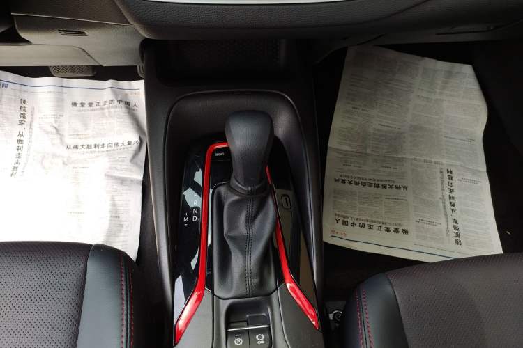 Used Toyota Levin 2022 185T CVT Sport Edition
