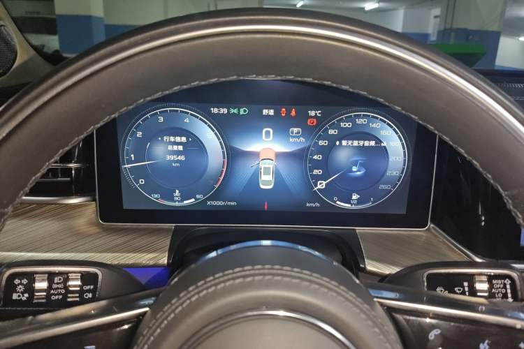 Used Hongqi H9 2022 3.0T Smart Connect Flagship Four-Seater Version
