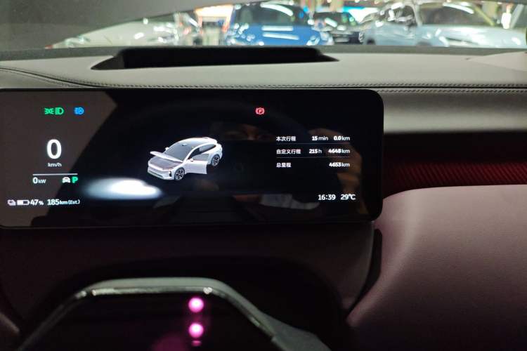 Used Nio ET5 2025 75 kWh
