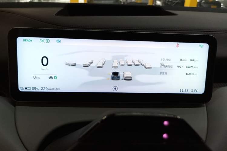 Used Nio ET5 2025 75 kWh
