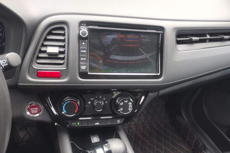 Used Honda Vezel 2016 1.8L CVT Front-Wheel Drive Pioneer Edition
