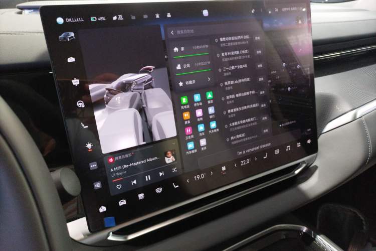 Used Zeekr 009 2024 GAC Trumpchi
