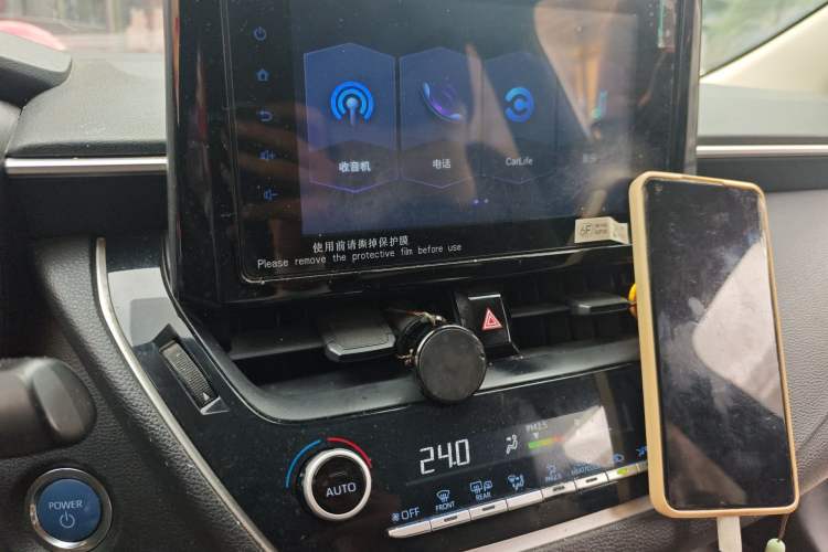 Used Toyota Corolla 2021 Dual-Engine 1.8L E-CVT Pioneer Edition Audio And AC Panel