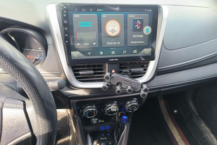 Used Toyota Vios 2017 1.3L Manual Front-Drive Version
