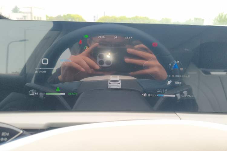 Used EXEED Zhuifeng C-DM 2024 C-DM 1.5 TCI 105KM Luxury Edition Instrument Cluster