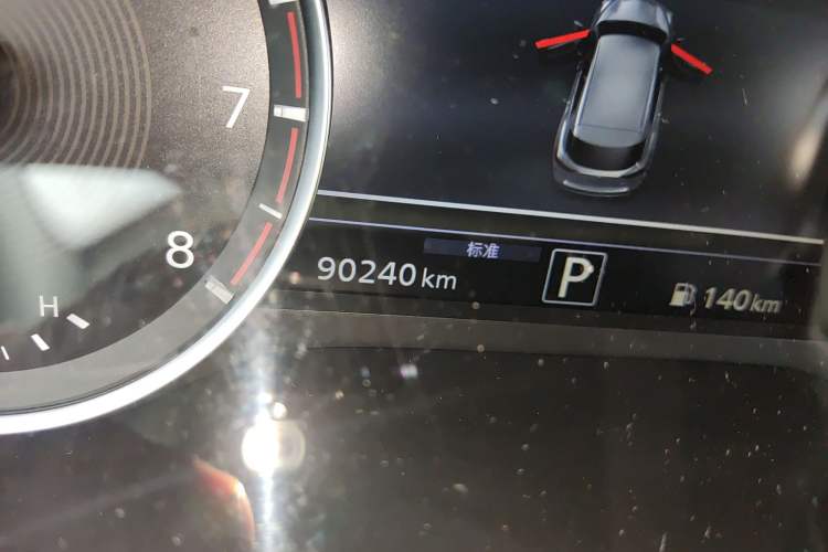 Used Infiniti QX50 2018 2.0T Four-Wheel Drive Elite Edition Odometer Close Up