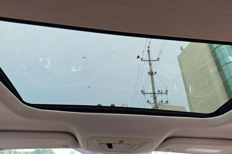 Used Ford Kuga 2013 1.6L GTDi 4x4 Elite Model Headliner