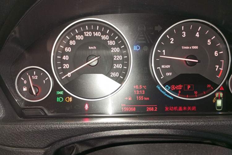 Used BMW 3 Series GT 2013 320i Sport Design Package
