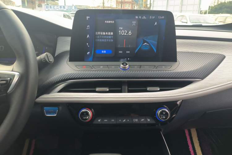 Used Buick Velite 6 2022 Plug-in Hybrid Connected Smart Edition