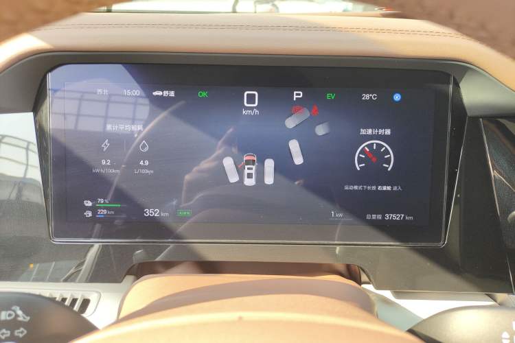 Used BYD Xia 2025 DM-i 1.5T 180km Beyond Edition