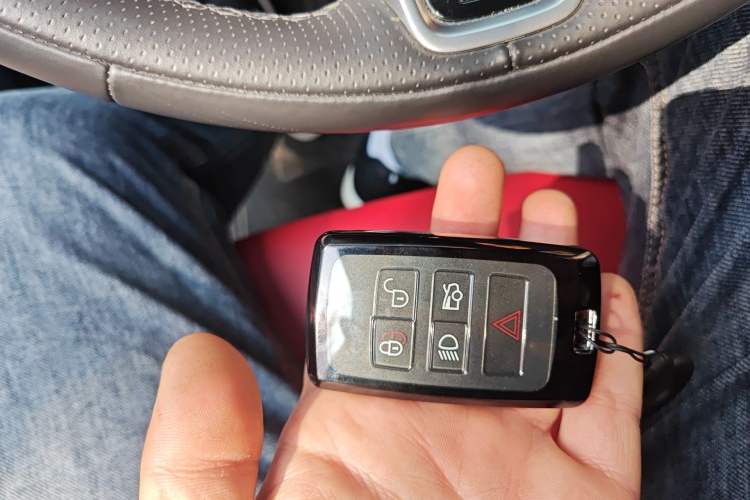 Used Jaguar XEL 2023 2.0T 250 PS R-DYNAMIC S Advanced Sport Edition Vehicle Key