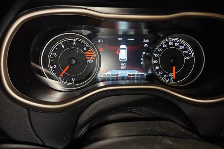 Used Jeep Cherokee 2016 2.0L Superior Edition