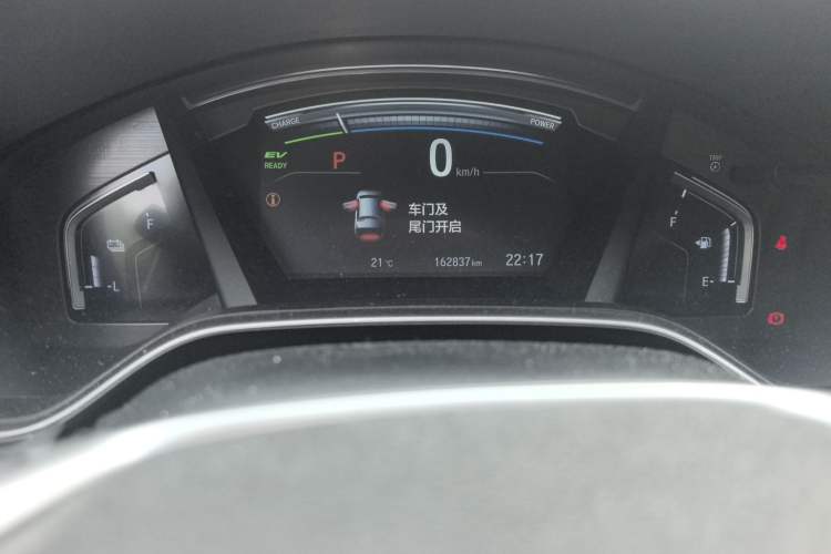 Used Honda CR-V 2017 Hybrid 2.0L Pure Edition Odometer Close Up