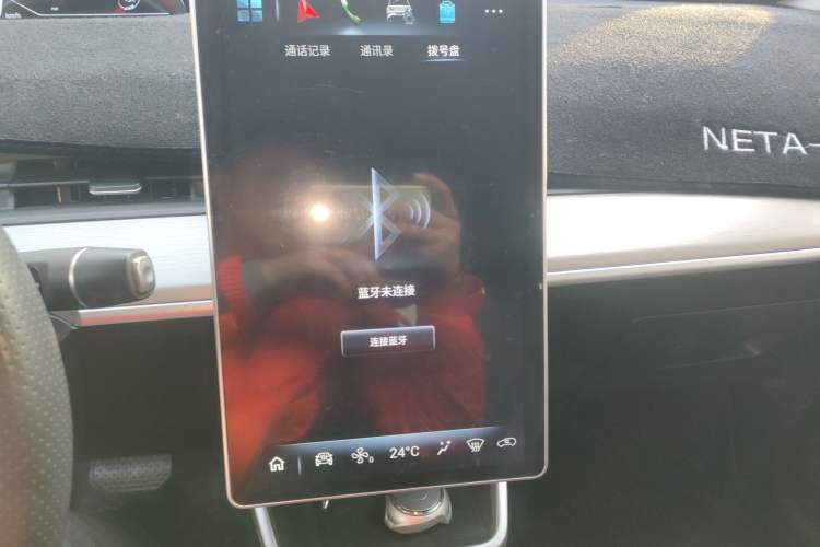 Used NETA V 2022 Chao 300 Lite Lithium Iron Phosphate Audio And AC Panel