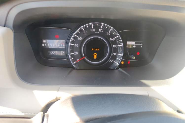 Used Honda Odyssey 2015 2.4L Supreme Edition
