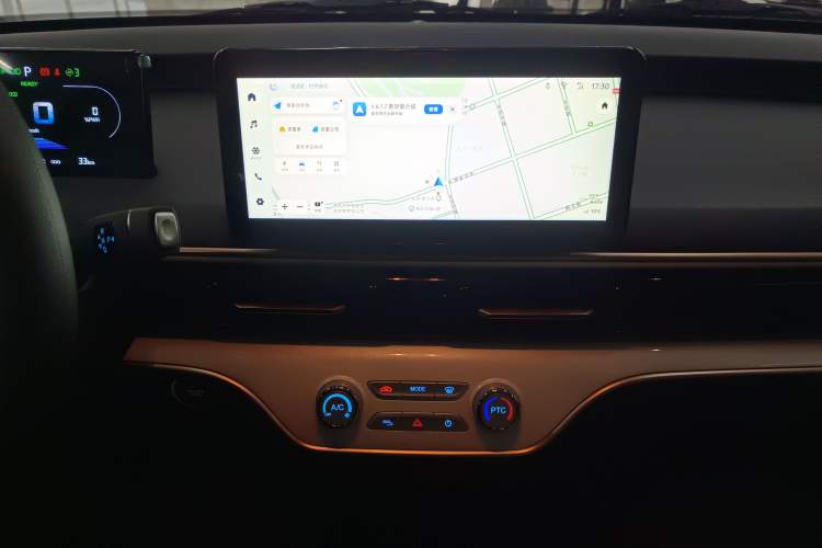 Used Cowin October 2026 Model Mate 305km Guoxuan Surfing Waves Edition
