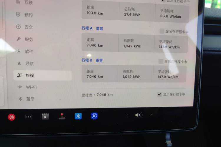 Used Tesla Model Y 2025 Updated Version Long-Range All-Wheel Drive
