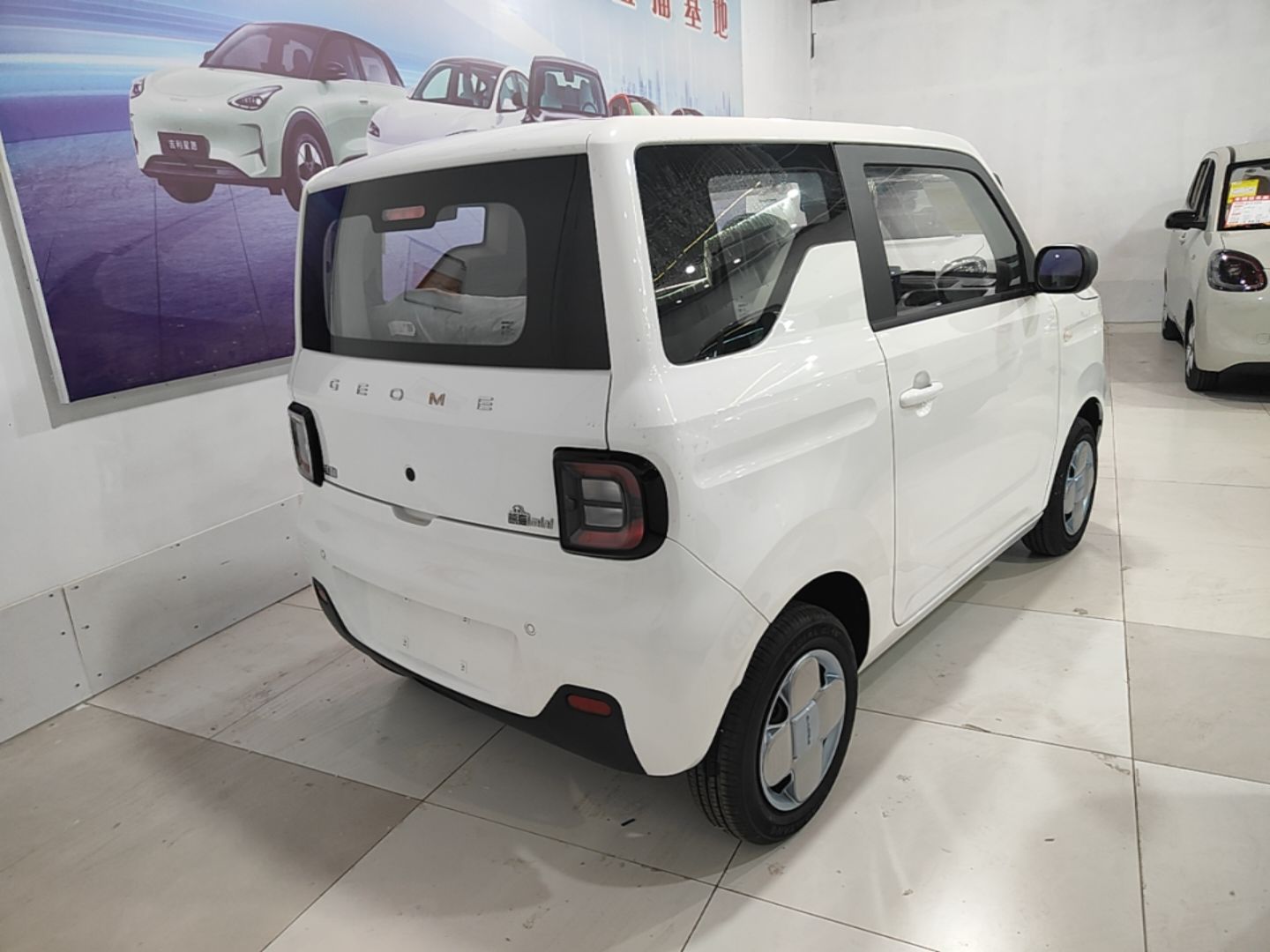 Geely Galaxy Panda 2024 Panda Mini 200km Endurance Bear — снимка 6