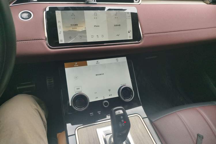 Used Land Rover Range Rover Evoque 2022 Aurora L 249 PS R-Dynamic Luxury Edition