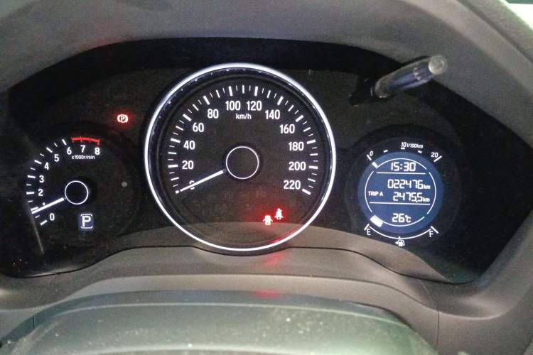 Used Honda Vezel 2020 220 TURBO CVT Elite Edition