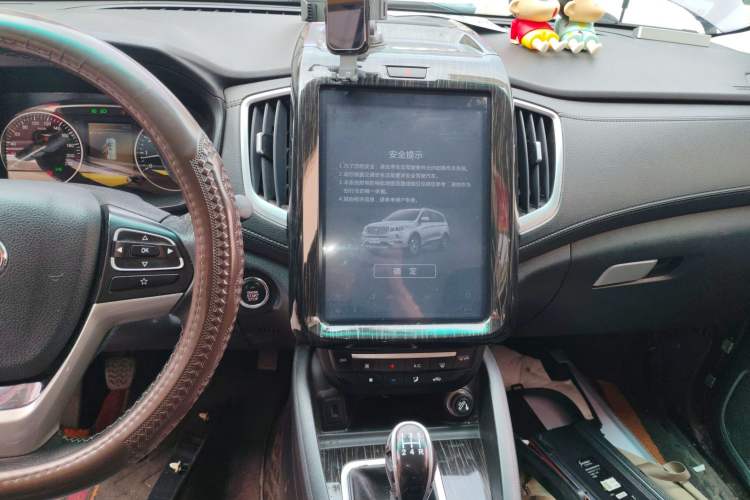 Used SWM X7 2016 1.5T Manual Luxury Edition 7 Seats
