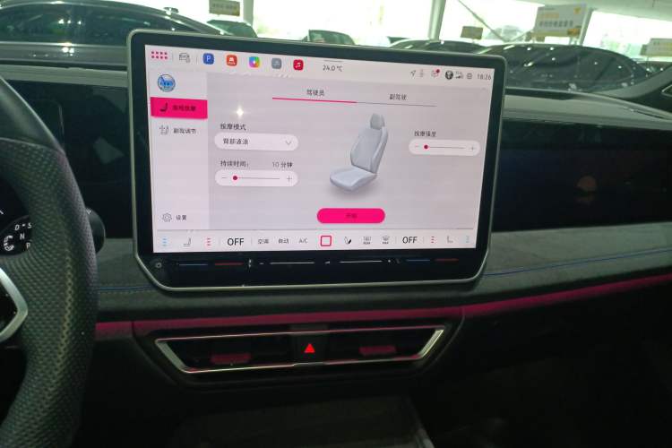 Used Volkswagen Tiguan L 2024 PRO 380TSI Four-Wheel Drive R-Line Prestige Edition Audio And AC Panel