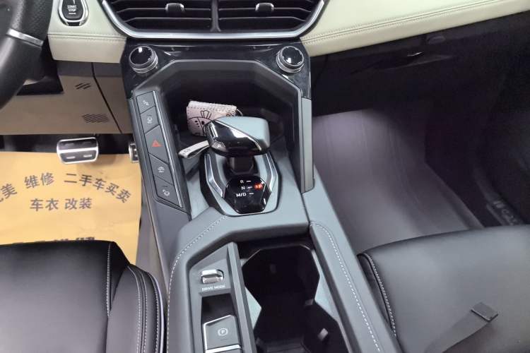 Used Lynk & Co 06 2021 1.5T Shero Pink Special Edition