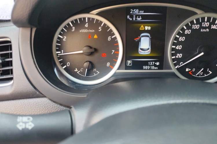 Used Nissan Tiida 2016 1.6L CVT Smart Drive Edition