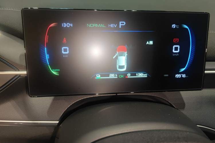 Used BYD Destroyer 05 2024 Honor Edition DM-i 120KM Luxury Model