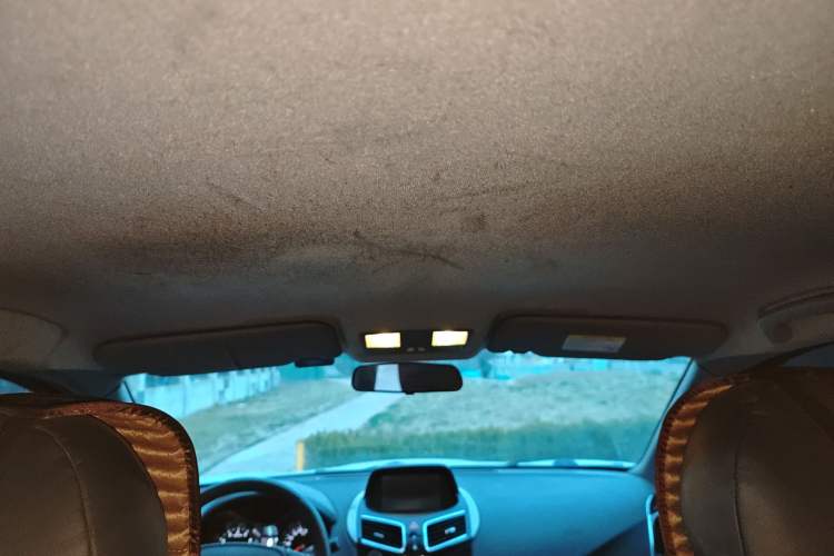 Used Haima S5 2015 1.5T CVT Luxury Sport Edition
