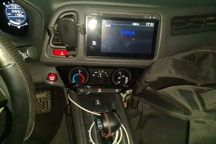 Used Honda Vezel 2016 1.8L CVT Front-Wheel Drive Pioneer Edition