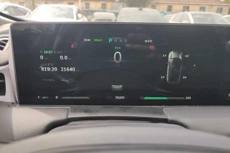 Used NETA U 2022 Zhi 400 Lithium-Nickel-Manganese-Cobalt Energy System Instrument Cluster