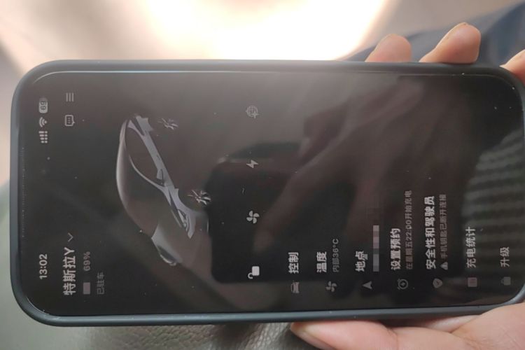 Used Tesla Model Y 2022 Long-Range All-Wheel-Drive Version Vehicle Key