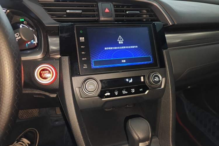 Used Honda Civic 2021 HATCHBACK 220TURBO CVT New Trendsetter