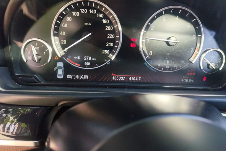 Used BMW 5 Series 2014 520Li Elegant Model