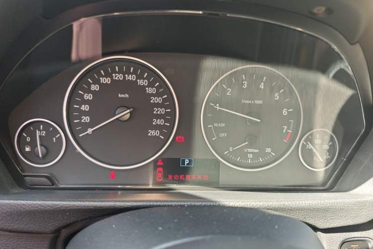 Used BMW 3 Series 2017 320Li Fashion Model