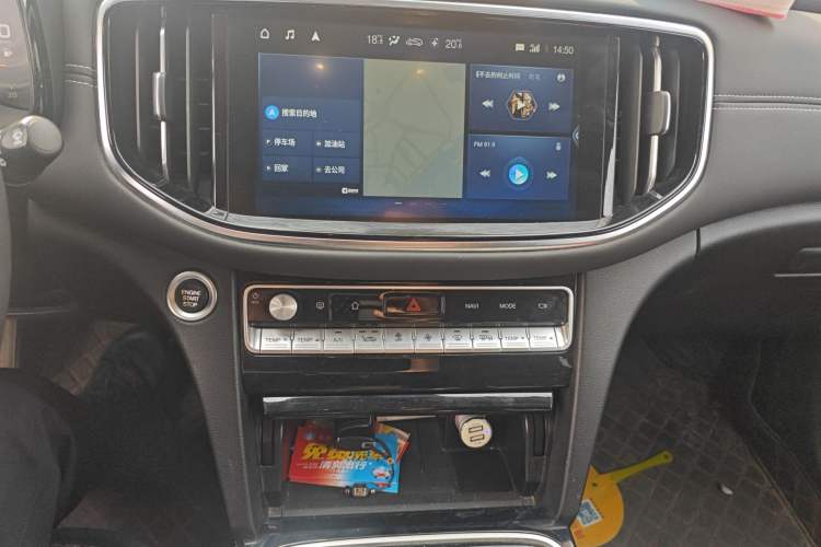 Used GAC Trumpchi GS8 2021 390T Two-Wheel-Drive Dark Knight Edition Audio And AC Panel