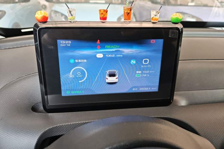 Used Wuling Bingo 2023 203km Light Edition Instrument Cluster