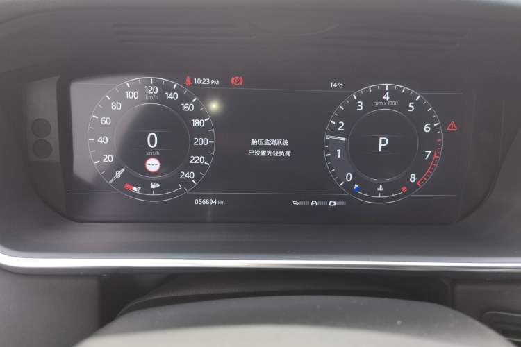 Used Land Rover Range 
