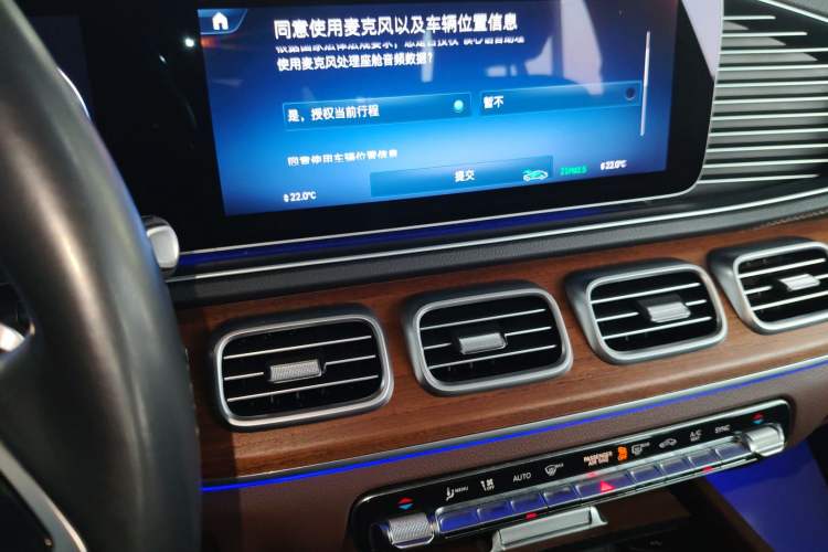 Used Mercedes-Benz GLE 2024 GLE 450 4MATIC Stylish Model
