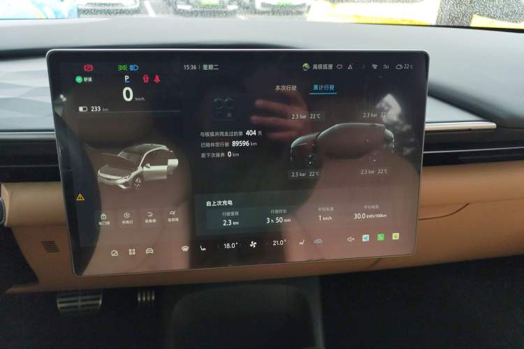 Used ARCFOX Alpha T5 2024 520 PRO