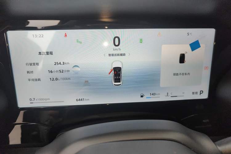 Used Geely Auto Monjaro L 2025 Dongfang Yao 2.0TD Automatic Lanxing Edition
